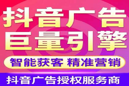 成功案例：托管SEM竞价在金融行业的应用