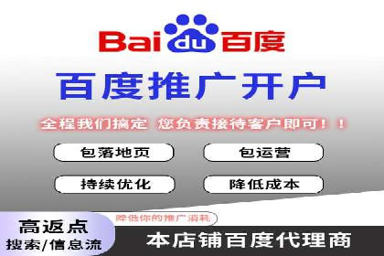 短视频信息流广告制作技巧及案例解析