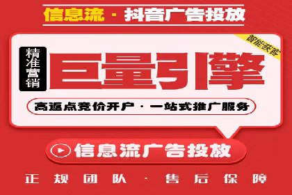 企业SEM托管服务成功案例分享